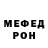 Кокаин VHQ M TAVARES