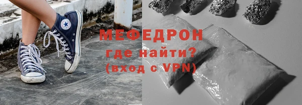 jwh Каменногорск
