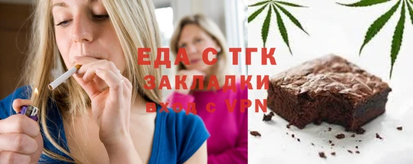 jwh Каменногорск
