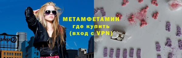 кокс Тында