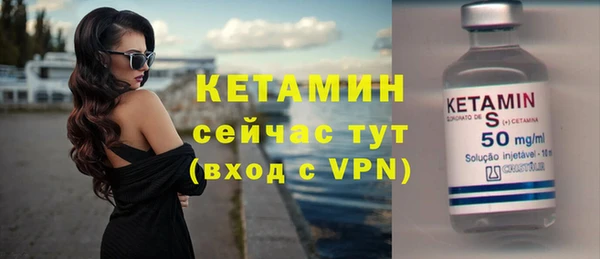 мефедрон мука Каменка