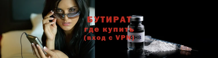 мефедрон мука Каменка