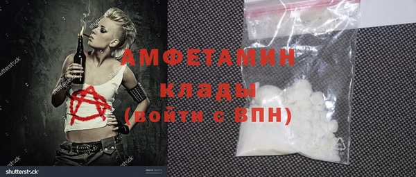 jwh Каменногорск