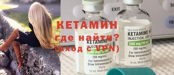 индика Каменск-Шахтинский