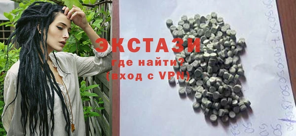 индика Каменск-Шахтинский