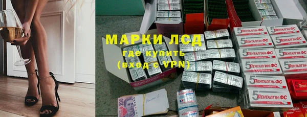 jwh Каменногорск