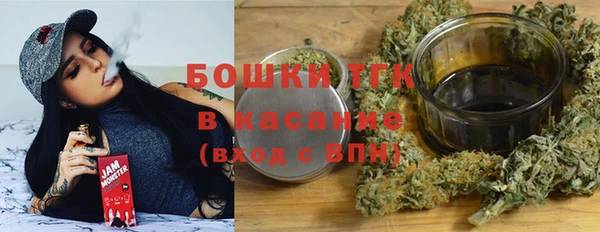 мефедрон мука Каменка