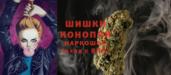 мефедрон мука Каменка