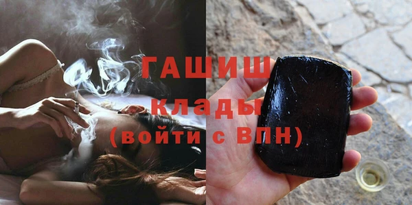 jwh Каменногорск