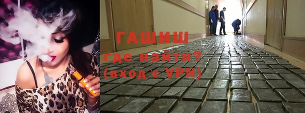 мефедрон мука Каменка